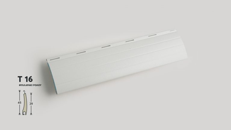 Φυλλαράκι Ρολλού Τ16