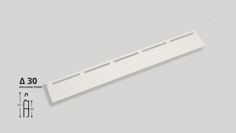 Φυλλαράκι ρολλού Δ30
