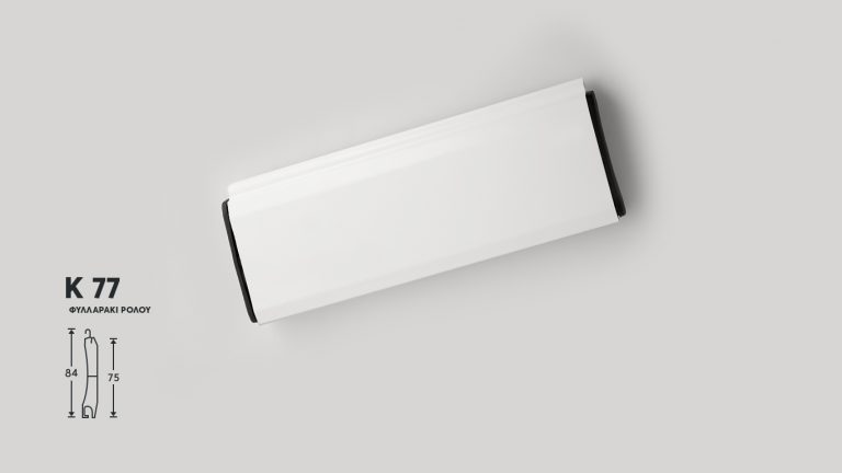 Φυλλαράκι Ρολλού Κ77